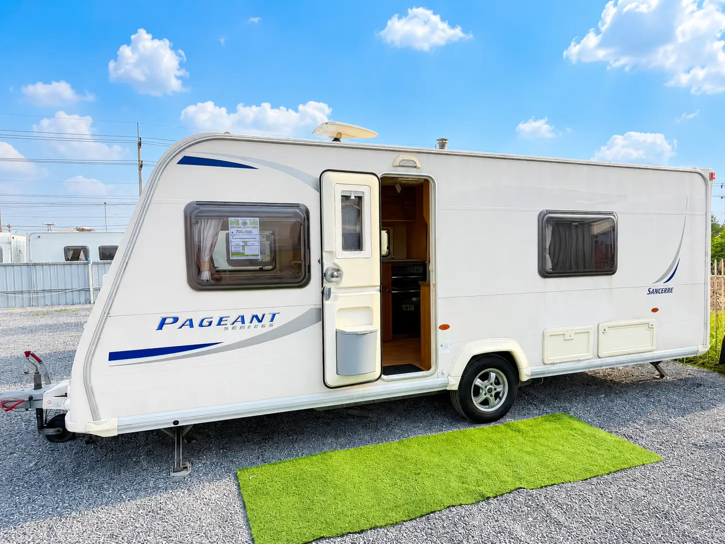 Bailey Peageant Sancerre Series 7